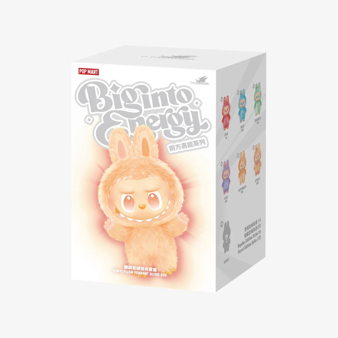 Cute Labubu Plush Keychain Pendant Trend Craze