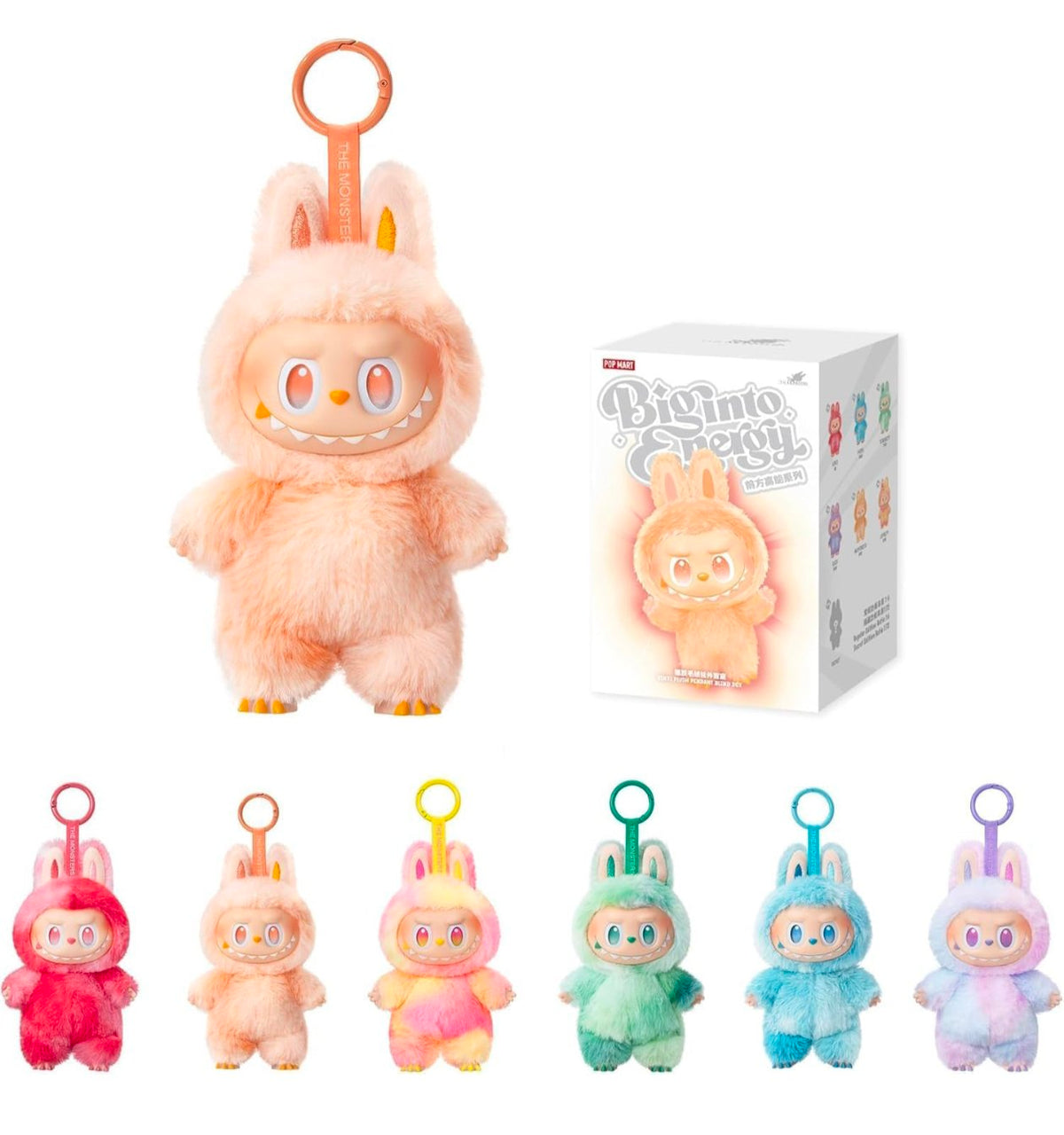 Cute Labubu Plush Keychain Pendant Trend Craze